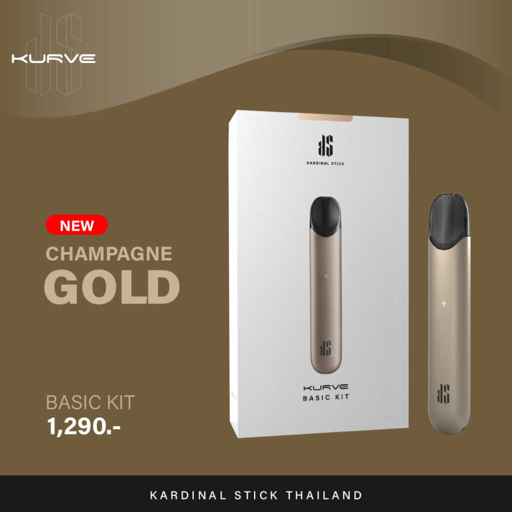Love Relx ขายบุหรี่ไฟฟ้า Relx Infinity , Kardinal Stick Pod System ราคาถูก