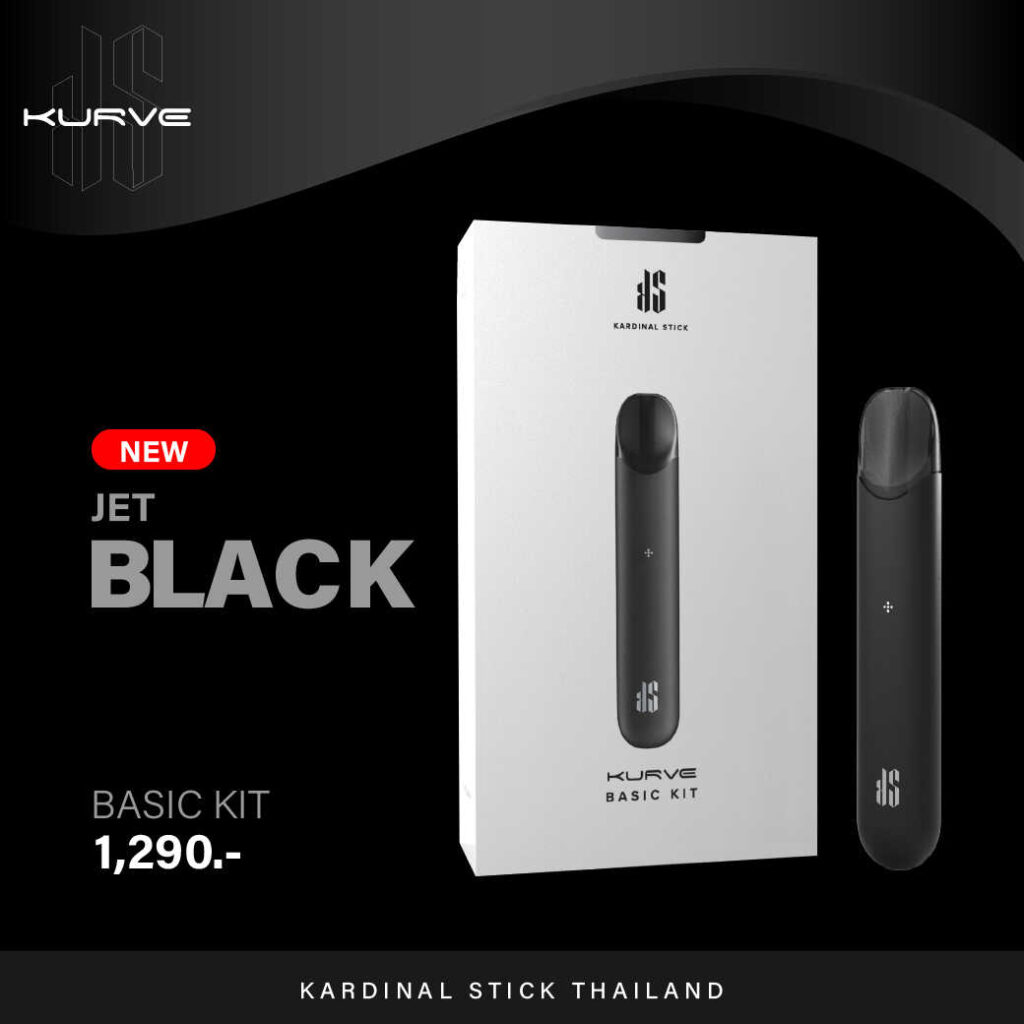 Love Relx ขายบุหรี่ไฟฟ้า Relx Infinity , Kardinal Stick Pod System ราคาถูก