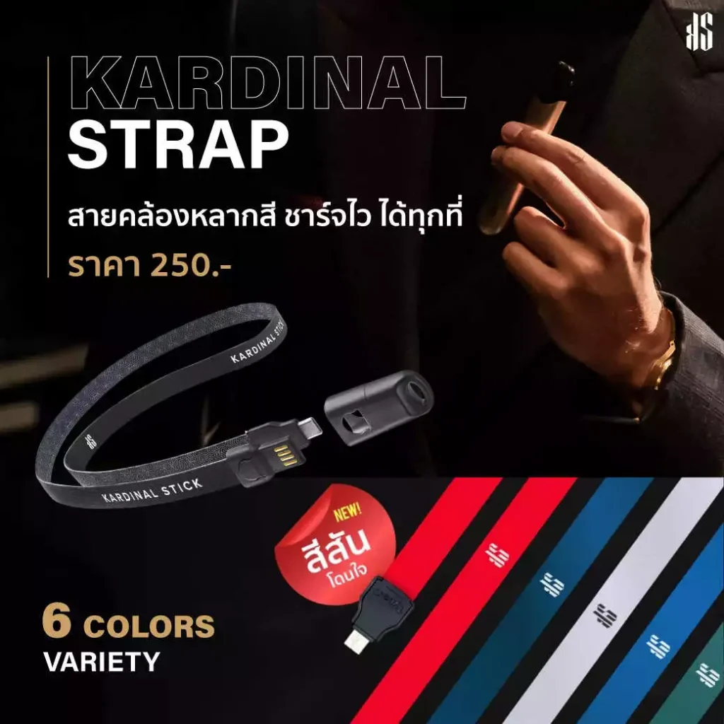 Love Relx ขายบุหรี่ไฟฟ้า Relx Infinity , Kardinal Stick Pod System ราคาถูก