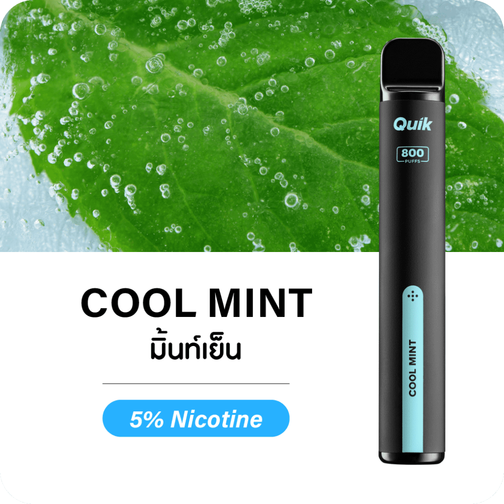 Love Relx ขายบุหรี่ไฟฟ้า Relx Infinity , Kardinal Stick Pod System ราคาถูก