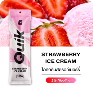 ks quik strawberry ice cream 2000 Puffs