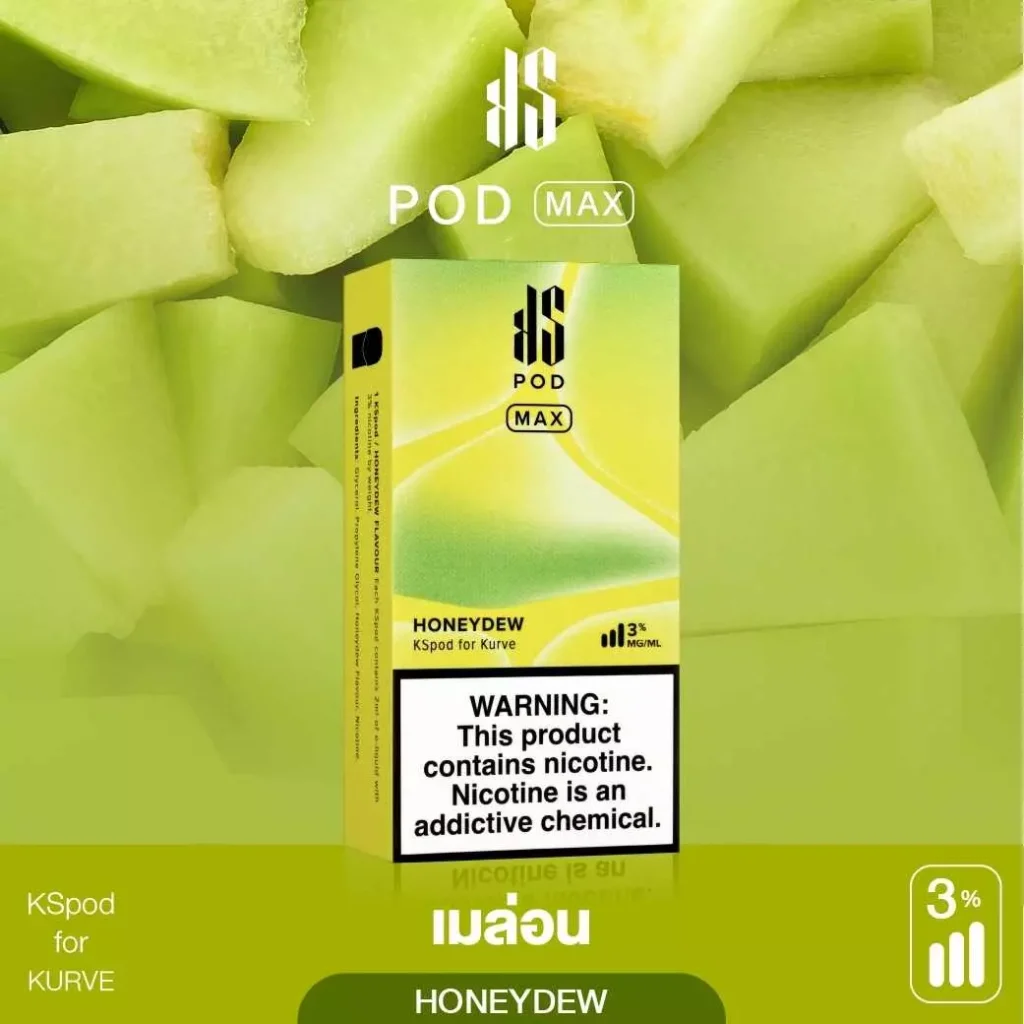 Love Relx ขายบุหรี่ไฟฟ้า Relx Infinity , Kardinal Stick Pod System ราคาถูก