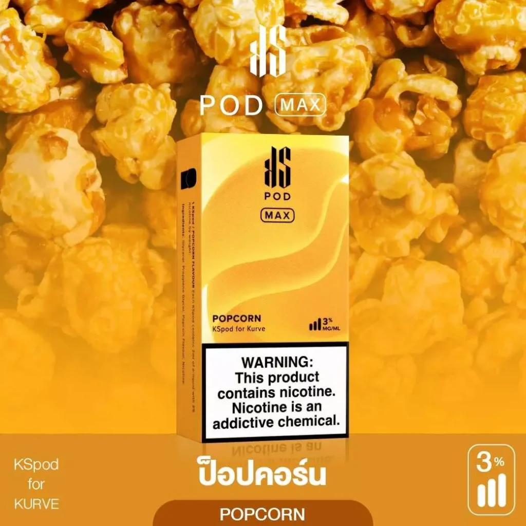 Love Relx ขายบุหรี่ไฟฟ้า Relx Infinity , Kardinal Stick Pod System ราคาถูก
