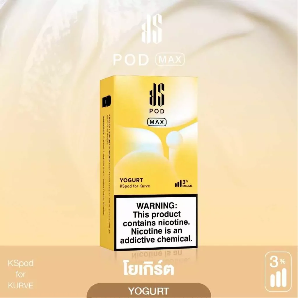 Love Relx ขายบุหรี่ไฟฟ้า Relx Infinity , Kardinal Stick Pod System ราคาถูก